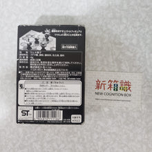 將圖片載入圖庫檢視器 新箱識 🌟9月新貨🌟 現貨 日版 食玩 全新 TOMY - 海洋堂 寵物小精靈 寶可夢 Pokemon 比卡超 閃電 西洋棋 擺設 皮卡丘 電光一閃
