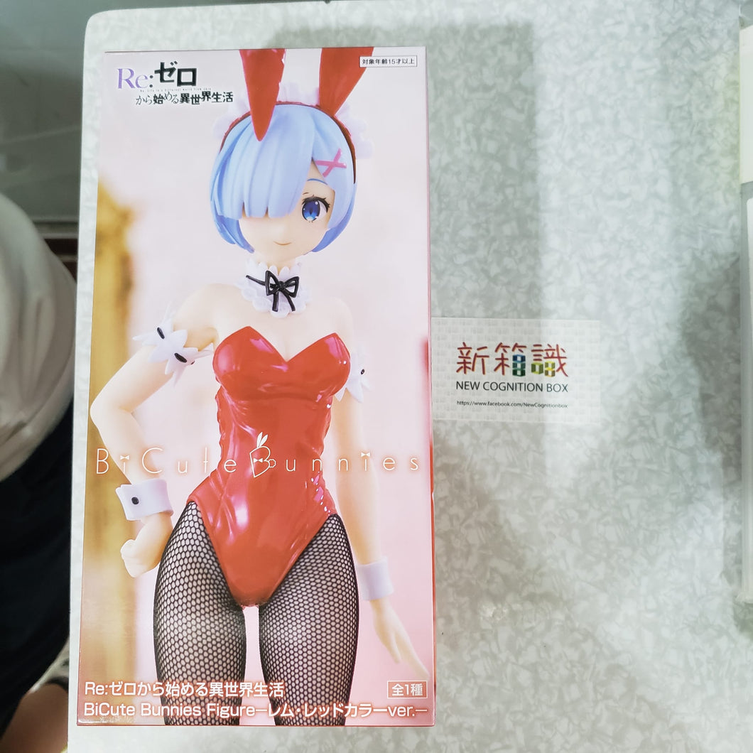 新BOX情報🌟 9月新入荷🌟 日本語版 Re:ゼロから始める異世界生活 レム BiCute Bunnies Figure Bunny Girl Red ver.