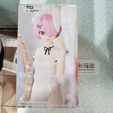 Load image into Gallery viewer, New box information 🌟New arrivals in September🌟 Japanese version Kagepin furyu Re: Life in a different world from scratch Ram White Bunny Girl
