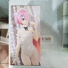 Load image into Gallery viewer, New box information 🌟New arrivals in September🌟 Japanese version Kagepin furyu Re: Life in a different world from scratch Ram White Bunny Girl
