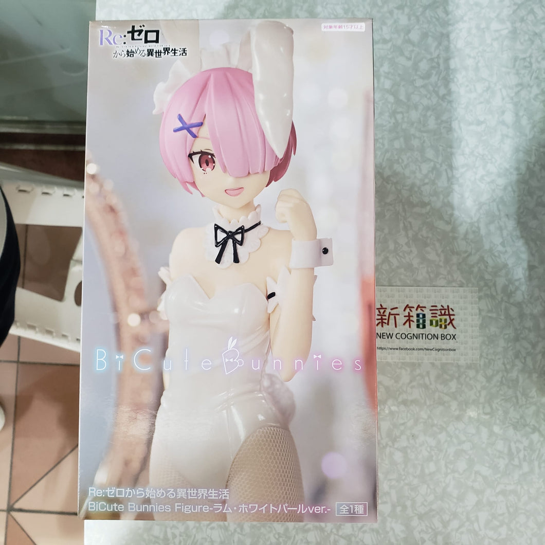 New box information 🌟New arrivals in September🌟 Japanese version Kagepin furyu Re: Life in a different world from scratch Ram White Bunny Girl