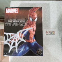 Load image into Gallery viewer, New box information🌟New arrivals in September🌟Japanese version Marvel SUPER PREMIUM FIGURE SPIDER MAN
