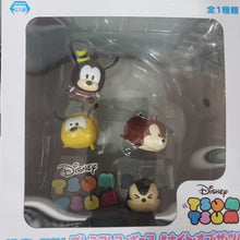 Load image into Gallery viewer, New box information🌟New arrivals in September🌟 In stock Japanese version of Sega scenery Disney TsumTsum - Light Off The Tsum (glow-in-the-dark) Disney Mickey Goofy Brutus Ghost
