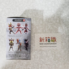 Load image into Gallery viewer, New box information 🌟New arrivals in September🌟 Brand new in stock Japanese version of Ichiban WCF Kamen Rider AGITO Agito sword and gun mixed mode (box opened, bag opened)
