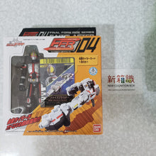 Cargar imagen en el visor de la galería, 新箱識 🌟9月新貨🌟 現貨 日版 BANDAI 幪面超人 decade FFR系列 FFR 04 I Decade Final Form Ride FFR 04 555 Faiz Blaster figure
