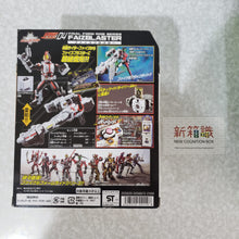 Cargar imagen en el visor de la galería, 新箱識 🌟9月新貨🌟 現貨 日版 BANDAI 幪面超人 decade FFR系列 FFR 04 I Decade Final Form Ride FFR 04 555 Faiz Blaster figure
