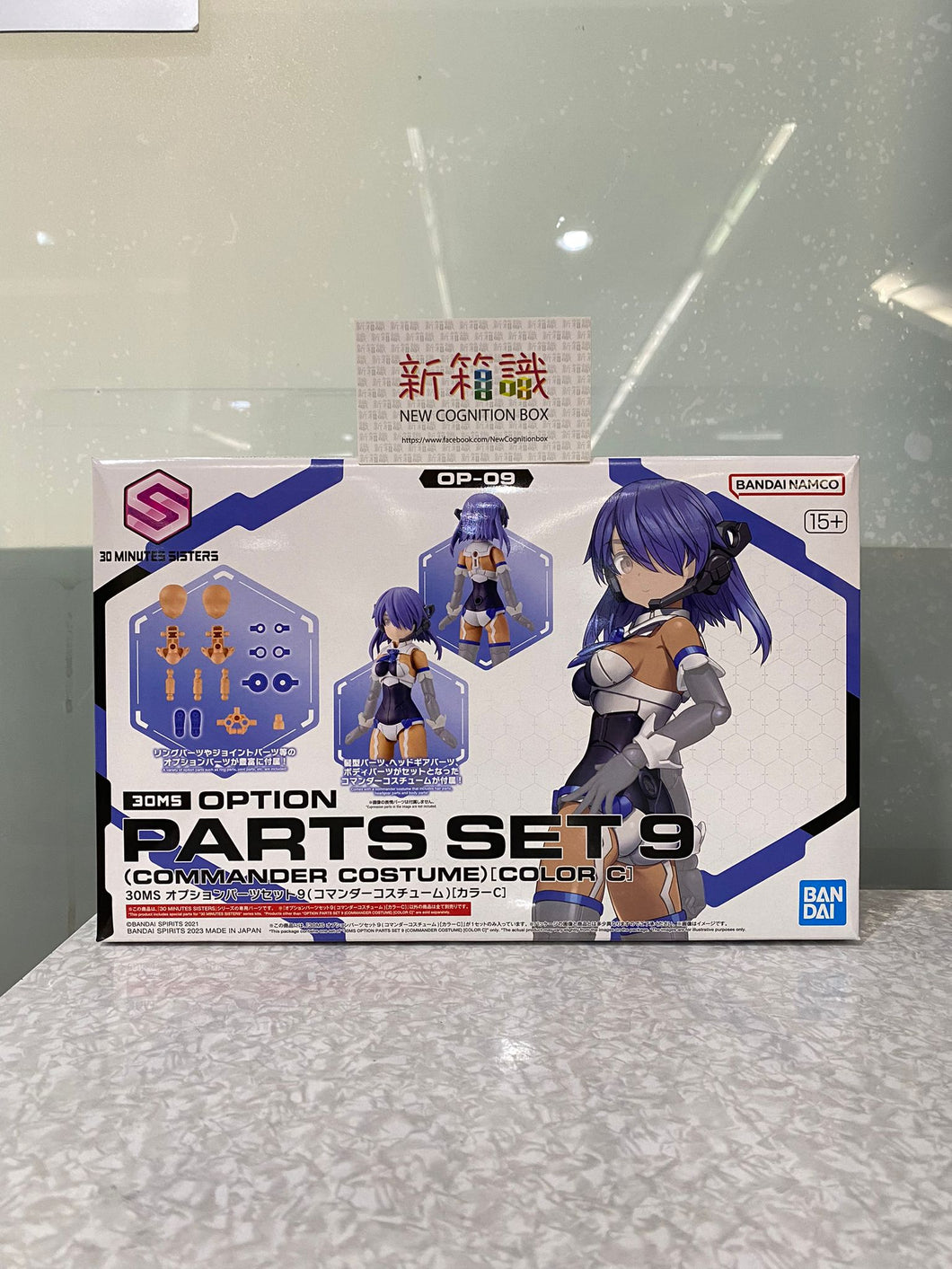 New box information 🌟New arrivals in September🌟 Ready-made BANDAI model 30-minute girl front replacement parts 9 Commander costume C color