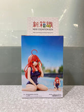 Load image into Gallery viewer, New box information 🌟New arrivals in September🌟 Ready-made version of the brand new scene Celestial vivi Theatrical version of Hanayome Nakano Satsuki school swimsuit style
