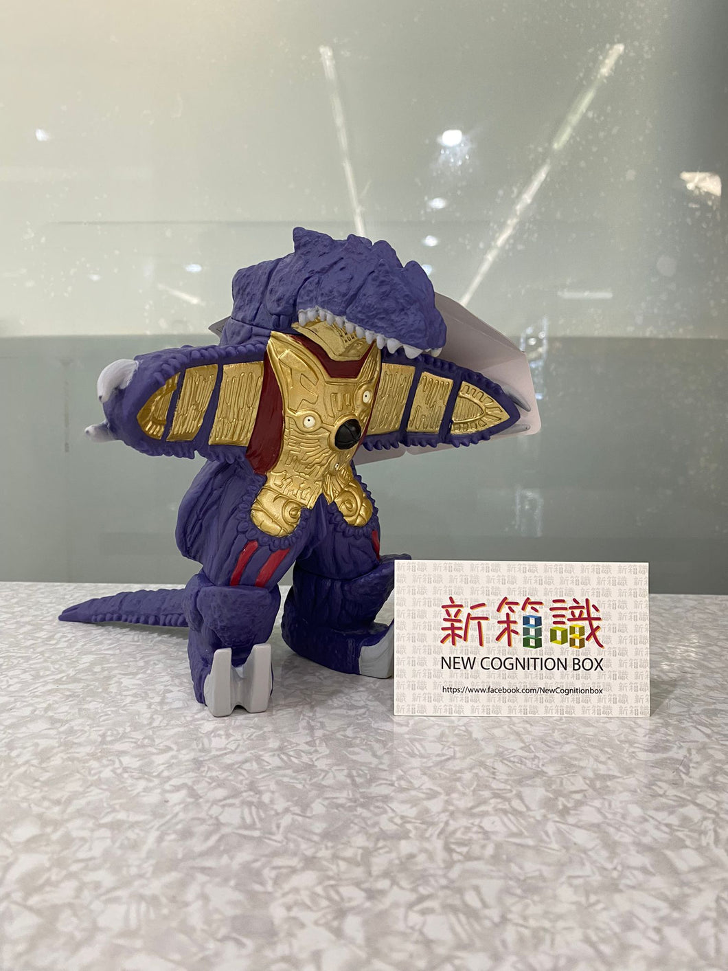 新箱識 🌟9月新貨🌟 現貨 行版 BANDAI 超人力霸王 布雷薩 怪獸軟膠 DX 基巴魯加