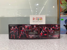 Load image into Gallery viewer, New box information 🌟New arrivals in September🌟 Ready stock version of BANDAI model Brand new Bandai Figure-rise Standard FRS Standard series Kamen Rider Heisei Kamen Rider DRIVE Type Speed ​​speed model Hensin Figure Rise FigureRise
