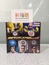 Load image into Gallery viewer, New box knowledge🌟New arrivals in September🌟 Bandai brand new ready-made version Kamen Rider Geats CORE ID set 02
