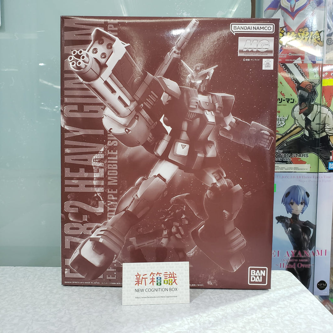 新BOX情報🌟9月新入荷🌟 新品ガンプラ MG 1/100 リローデッドガンダム ヘビーガンダム FA-78-2 MSV 入荷しました