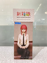 Load image into Gallery viewer, New box information🌟New goods in September🌟 Ready stock version of the brand new SEGA PM Jingpin Chainsaw Man Zhenjizhen sitting down style Ver. Chainsaw Man Zhenjizhen
