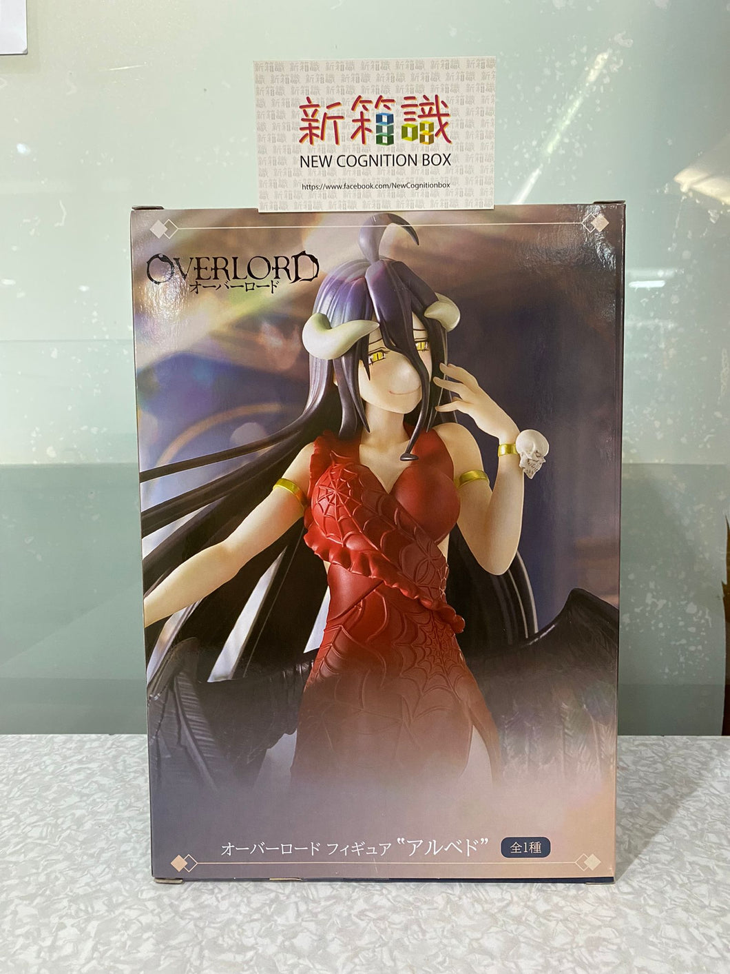 New box information🌟New arrivals in September🌟 SEGA Jingpin OVERLORD Albedo Albedo red evening dress