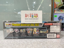 將圖片載入圖庫檢視器 新箱識 🌟10月新貨🌟 現貨 行版 BANDAI 龍珠超對戰咭 限量禮盒 2023 BE23
