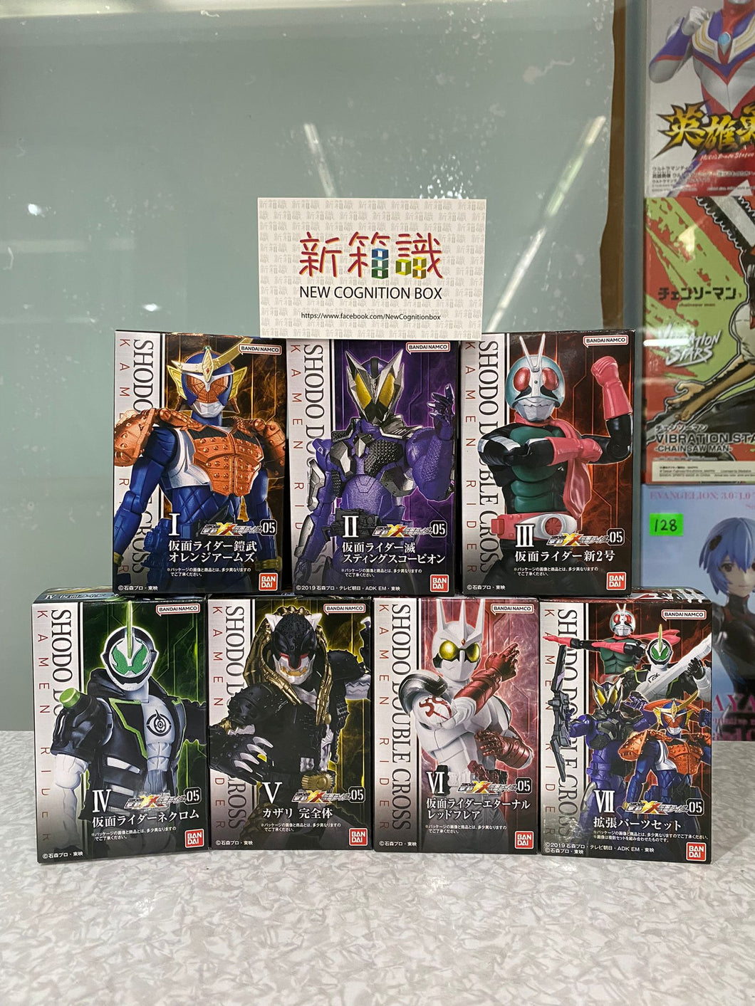 New box knowledge 🌟October new arrivals🌟 Bandai brand new ready-made box for handheld XX part 5 Kamen Superman Eternal NECROM Dark Rider Expansion Weapon Set Kamen Rider No. 2 Kamen Rider Gaim Kamen Rider Armor Set 7 payment