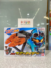 Load image into Gallery viewer, New box knowledge 🌟 New arrivals in October 🌟 Ready stock version of BANDAI brand new DX Kamen Rider KAMEN RIDER GOTCHARD Kimi Awakening Alchemy Pot
