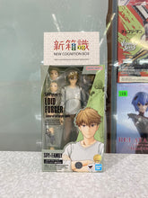 Load image into Gallery viewer, New box information 🌟 New arrivals in October 🌟 Brand new in stock Bandai line version SHF Spy Family Wine Lloyd. Fojie Fojie Family’s Dad
