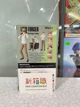 Load image into Gallery viewer, New box information 🌟 New arrivals in October 🌟 Brand new in stock Bandai line version SHF Spy Family Wine Lloyd. Fojie Fojie Family’s Dad
