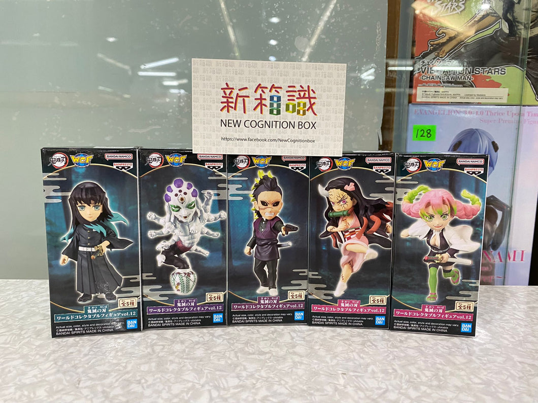 New box information 🌟New arrivals in October🌟 Ready-made version of BANDAI WCF Demon Slayer: Kimetsu no Yaiba: The Bladesman Village Arc, a set of 5 jade pots, Tokitou Muichiro Yadouji, Kanroji Mitsuri, Immortal Kawagenya