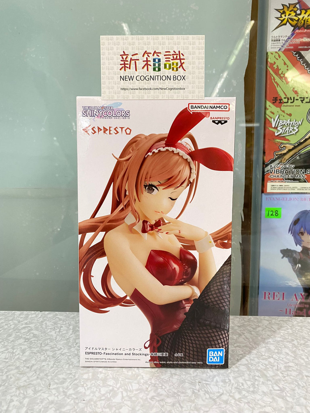 新BOX情報🌟 10月新入荷🌟 ESPRESTO-FASCINATION AND STOCKINGS 常備版 アイドルマスター シャイニングカラー 有栖川夏葉