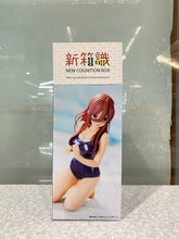 Load image into Gallery viewer, New box information 🌟 New arrivals in October 🌟 Ready-made version of the brand new scene Celestial vivi Theatrical version of Hanayome Nakano Miku&#39;s school swimsuit style
