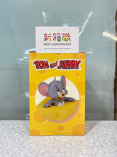 Load image into Gallery viewer, New box information 🌟 New goods in October 🌟 Ready-made brand new scene Tom and Jerry ~ I LOVE CHEESE ~ The second batch - Taifei
