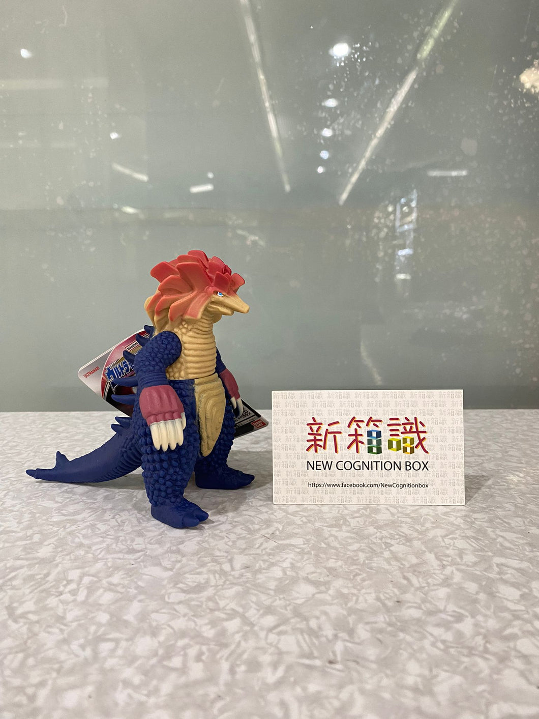 New box information🌟New arrivals in November🌟 Ready-made version of Bandai ULTRA MONSTER SERIES 205 MOGUJON Monster Series Mogusan 500 Glue