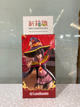 Load image into Gallery viewer, New box information 🌟 New arrivals in October 🌟 Ready-made version of SEGA LUMINASTA brings explosive flames to a beautiful world! Megumin
