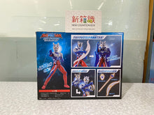 画像をギャラリービューアに読み込む, 新ボックス情報🌟11月新入荷🌟 スーパーマン可動シリーズ既製品 ウルトラゼロクロークセット
