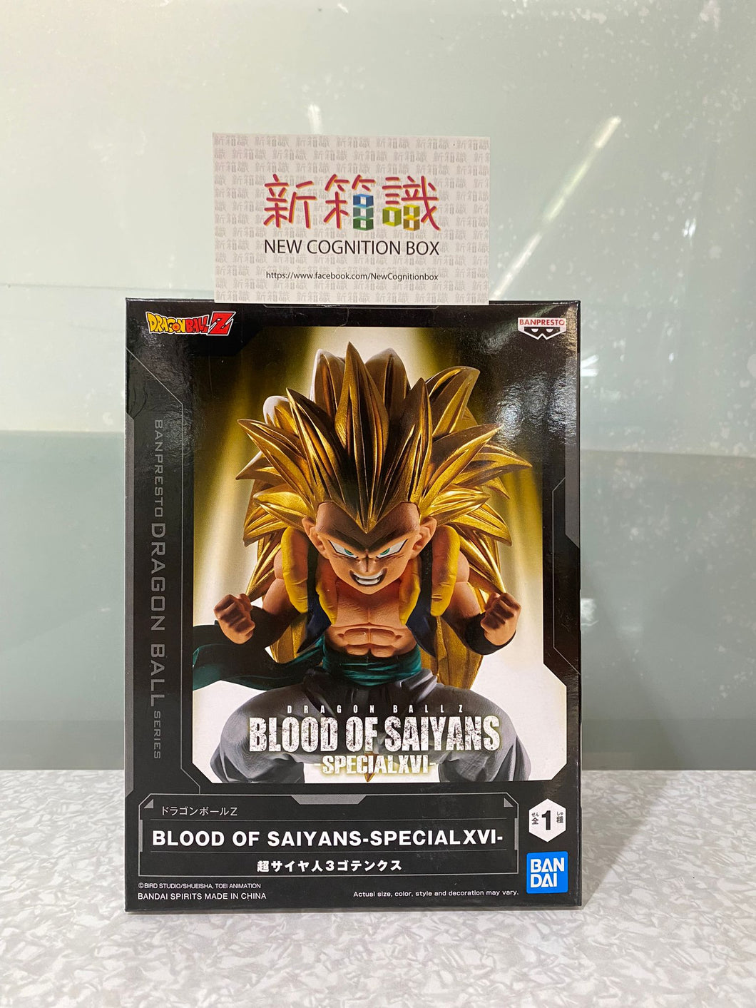 新ボックス情報🌟 11月新入荷🌟 新品既製品 BLOOD OF SAIYANS