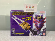 Load image into Gallery viewer, New box information 🌟 New arrivals in November 🌟 Regular version of Kamen Rider BANDAI Legend Belt Series Hibiki Transformation Belt
