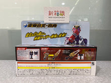 Load image into Gallery viewer, New box information 🌟 New arrivals in November 🌟 Regular version of Kamen Rider BANDAI Legend Belt Series Hibiki Transformation Belt
