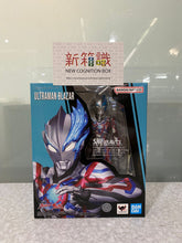 Cargar imagen en el visor de la galería, 新箱識 🌟11月新貨🌟  現貨 全新 BANDAI  SHF S.H.Figuarts 超人布雷撒 ULTRAMAN BLAZER
