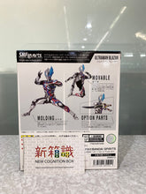 Cargar imagen en el visor de la galería, 新箱識 🌟11月新貨🌟  現貨 全新 BANDAI  SHF S.H.Figuarts 超人布雷撒 ULTRAMAN BLAZER
