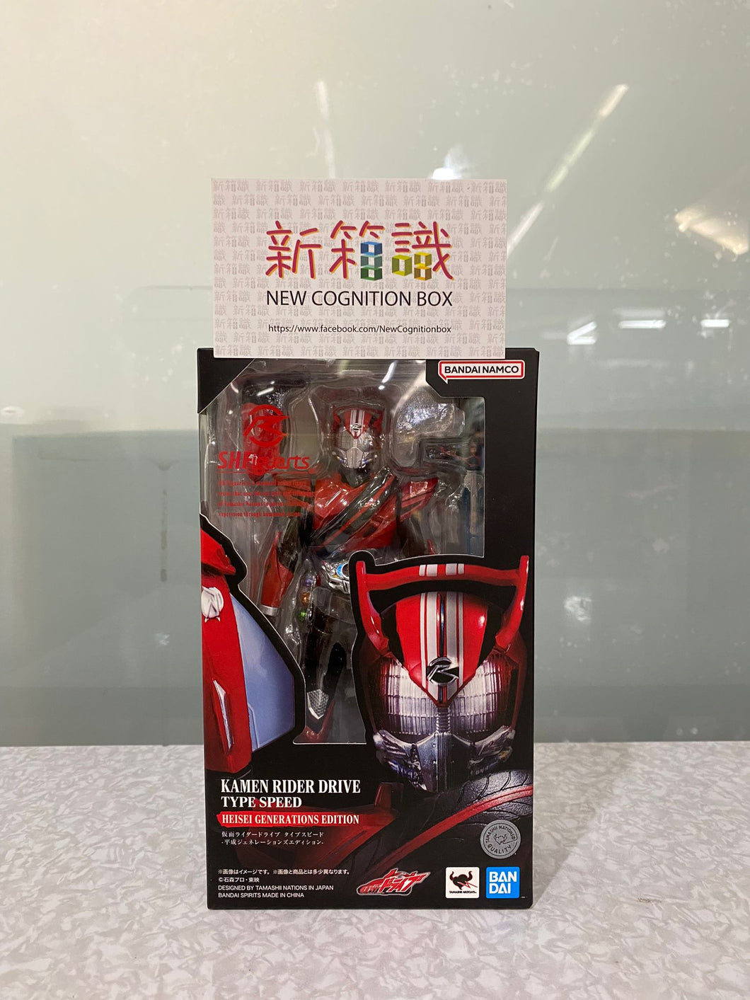 新箱識 🌟 11月新貨🌟  現貨 全新 BANDAI  SHF S.H.Figuarts 幪面超人DRIVE (平成世代Ver.)