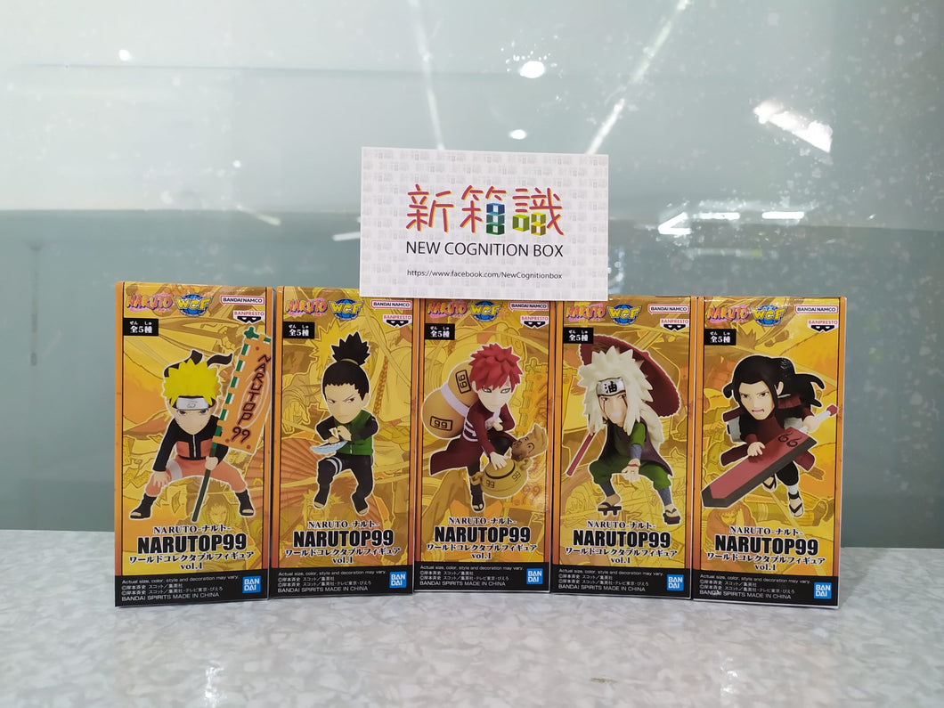 New box information 🌟New arrivals in November🌟 Ready-made version of BANDAI WCF Naruto NARUTOP99 first release set of 5 styles