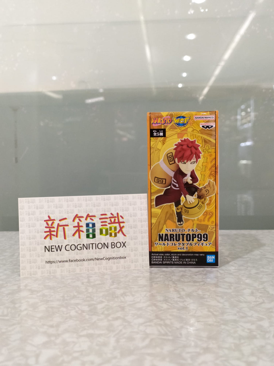 New box information 🌟 New arrivals in November 🌟 Ready-made version of BANDAI WCF Naruto NARUTOP99 first bomb Gaara