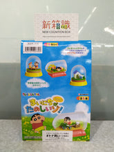 Load image into Gallery viewer, New box information 🌟 New arrivals in November 🌟 Ready-made food and toys RE-MENT Crayon Shin-chan’s daily life in a bottle set of 6 REMENT
