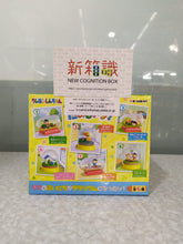 Load image into Gallery viewer, New box information 🌟 New arrivals in November 🌟 Ready-made food and toys RE-MENT Crayon Shin-chan’s daily life in a bottle set of 6 REMENT
