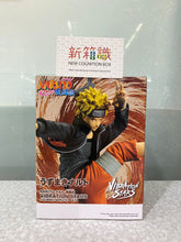 画像をギャラリービューアに読み込む, 新BOX情報🌟12月新入荷🌟 既製品版 VIBRATION STARS NARUTO -ナルト- 疾風伝 うずまきナルト 第四弾
