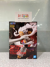 Cargar imagen en el visor de la galería, 新箱識 🌟 12月新貨🌟  現貨 行版 景品 BATTLE RECORD COLLECTION 海賊王 路飛 One Piece OP Luffy 5檔 五檔
