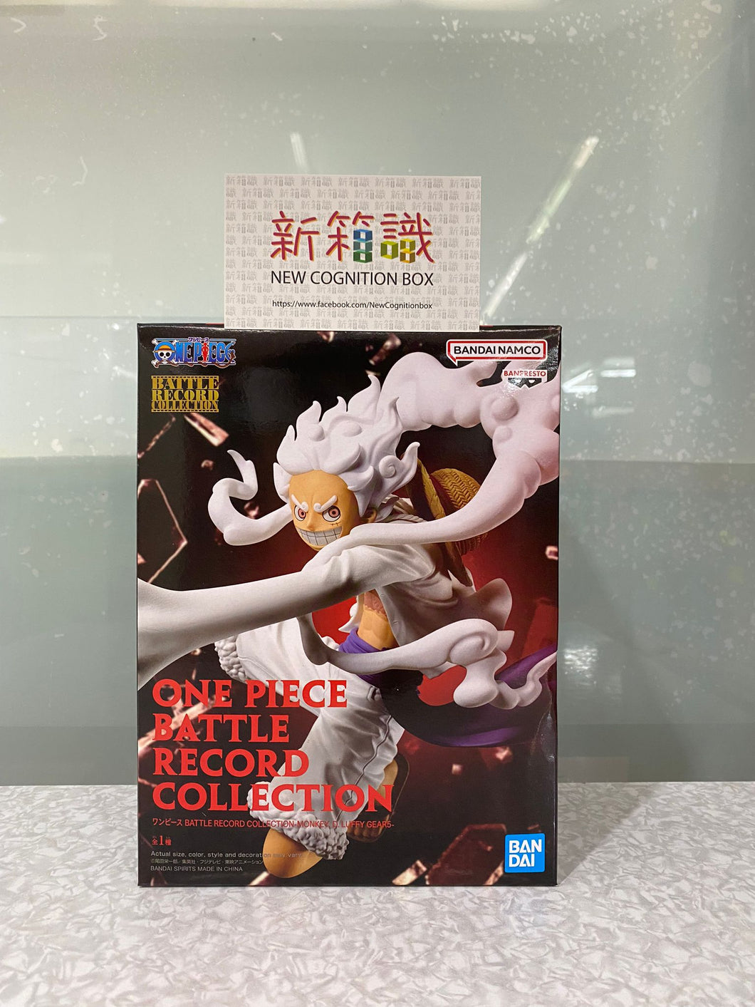 新箱識 🌟 12月新貨🌟  現貨 行版 景品 BATTLE RECORD COLLECTION 海賊王 路飛 One Piece OP Luffy 5檔 五檔