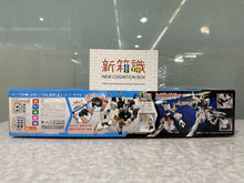 Load image into Gallery viewer, New box information🌟New arrivals in December🌟 Ready-made brand new Bandai EG 1/144 EG NU GUNDAM Gundam ENTRY GRADE 1:144 V (Nu) Gundam 1:144 Gunpla RX93 RX-93
