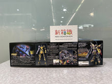 Load image into Gallery viewer, New box information 🌟New arrivals in December🌟 Regular version of Bandai Gunpla RG Confused Gundam Golden Machine Tenmina
