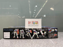 Load image into Gallery viewer, New box information 🌟New arrivals in December🌟 Ready-made Gundam model BANDAI HG 1:144 HGUC RX-78- 2 Gundam (REVIVE)
