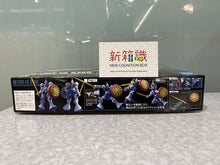 將圖片載入圖庫檢視器 新箱識 🌟12月新貨🌟  行版 Bandai 高達 模型  全新未砌 HG 1/144 強人 gyan 新生版 可動強化版 yms-15 revive gundam 高達模型 hguc Zaku 渣古 自護軍
