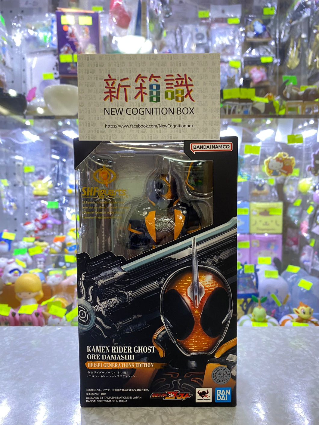 New box information 🌟 New arrivals in December 🌟 Ready stock version SHF Kamen Rider GHOST Heisei Generations Ver.