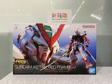 Load image into Gallery viewer, New box information 🌟 New arrivals in January 🌟 Ready-made model Bandai RG 1/144 Gundam Astray Red Frame
