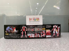 Load image into Gallery viewer, New box information 🌟 New arrivals in January 🌟 Ready-made model Bandai RG 1/144 Gundam Astray Red Frame
